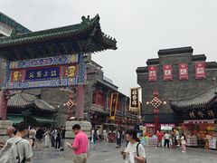 -古文化街旅游区