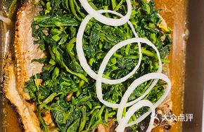 Xiaohun Shiba Xiang Roast Fish (Pike Catfish)