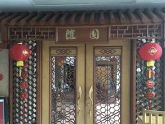 -南京维景国际大酒店(南京博物院店)