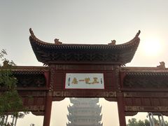 -黄鹤楼