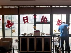 -临江宴(陆家嘴店)