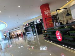 -牛焱·贵州黄牛肉火锅(城西银泰店)