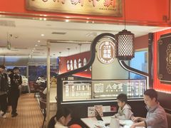 -八合里潮汕鲜牛肉火锅(深圳海岸城店)