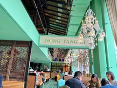 -弄堂里(阿里西溪A区店)