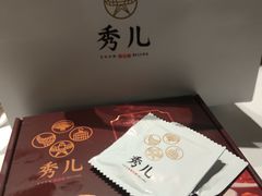 -秀儿四九城·新京菜(亚运村鸟巢店)
