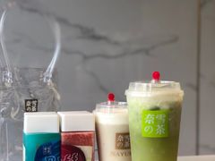 -奈雪的茶(红谷滩万达广场店)