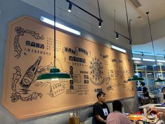 大堂-叁口煮市井老火锅(春熙路店)