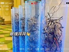 -黑马眼科·近视手术