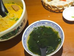 -和府捞面(西溪印象城店)