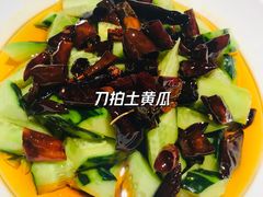 -陶然居·重庆菜(解放碑店)