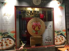 大堂-顺承小院儿
