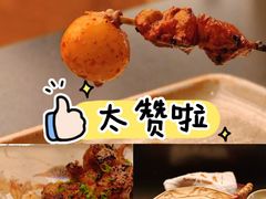-鳥喜Toriki怀石烧鸟料理