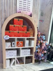 -上海漾颜医疗美容