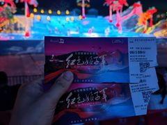 -三亚红色娘子军演艺公园景区