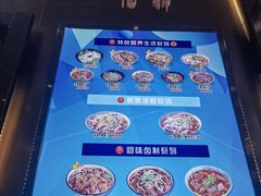 -豫楚源美猴王·面(武展店)