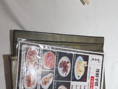 -香港龙凤楼(陆家嘴中心店)