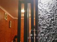 门面-永兴餐厅(复兴中路店)