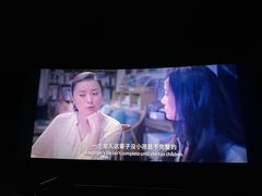 -英皇UA电影城(虹桥天地店)