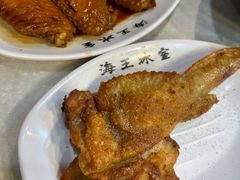 -海王冰室(皇朝店)