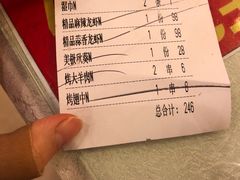 -阿胖龙虾小海鲜(宁国南路总店)