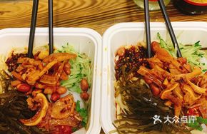 Pork Brain Noodles