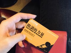 -西西弗书店&矢量咖啡(万象城店)