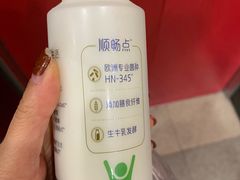 -盒马鲜生(王府广场店)