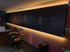 -跨越足界Spa足道(潍坊店)