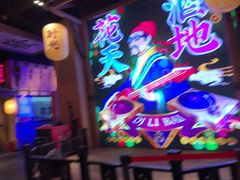 -长安大牌档之西安博物院文化餐厅(中贸店)