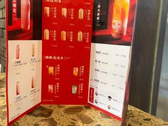 -小龙坎火锅(春熙太古里店)