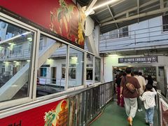 -武汉关码头(轮渡站)