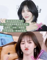 -HG美发设计沙龙