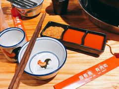 蘸料-么肆烤肉·中式自助·烤肉大排档(街道口季佳PAI店)