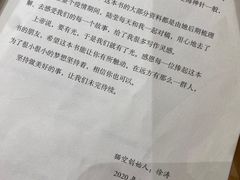 -猫的天空之城概念书店(印象城购物中心店)