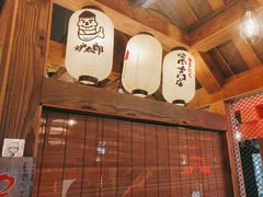-炉太郎日式烧肉店(华贸店)