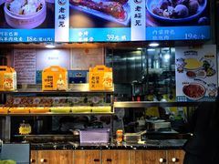 -老绥元烧麦·家常菜(大召店)