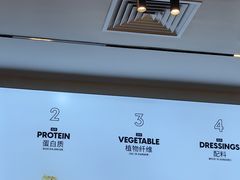 -FOODBOWL超级碗(暖山店)
