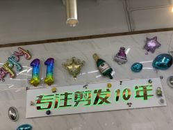 点击看大图 -秦·专注剪发