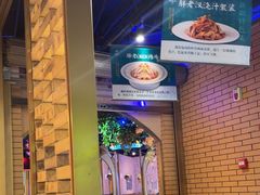 -胖老汉清真餐饮(西御街店)