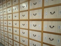 -冬日中医馆(枋湖店)