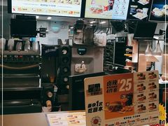 -麦当劳(番禺易发商业街店)