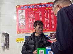 -清江海鲜面霸(东浦店)