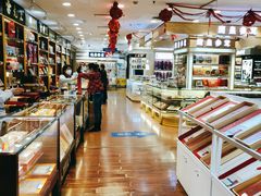 -上海市第一医药商店(南京东路店)