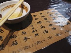 -洪齐林老镇