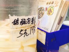 -陈记汤饭(水巷口店)