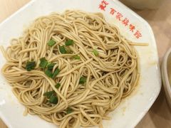 鸡油拌面-百家鸡味馆(清泰店)
