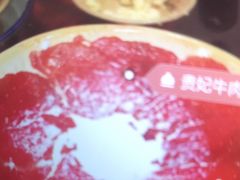-蜀大侠火锅(香格里拉店)