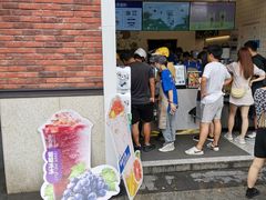 门面-茶百道(下沙宝龙二期店)