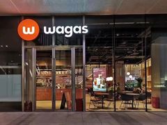 -Wagas沃歌斯(星荟中心店)