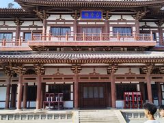 -西安青龙寺遗址景区